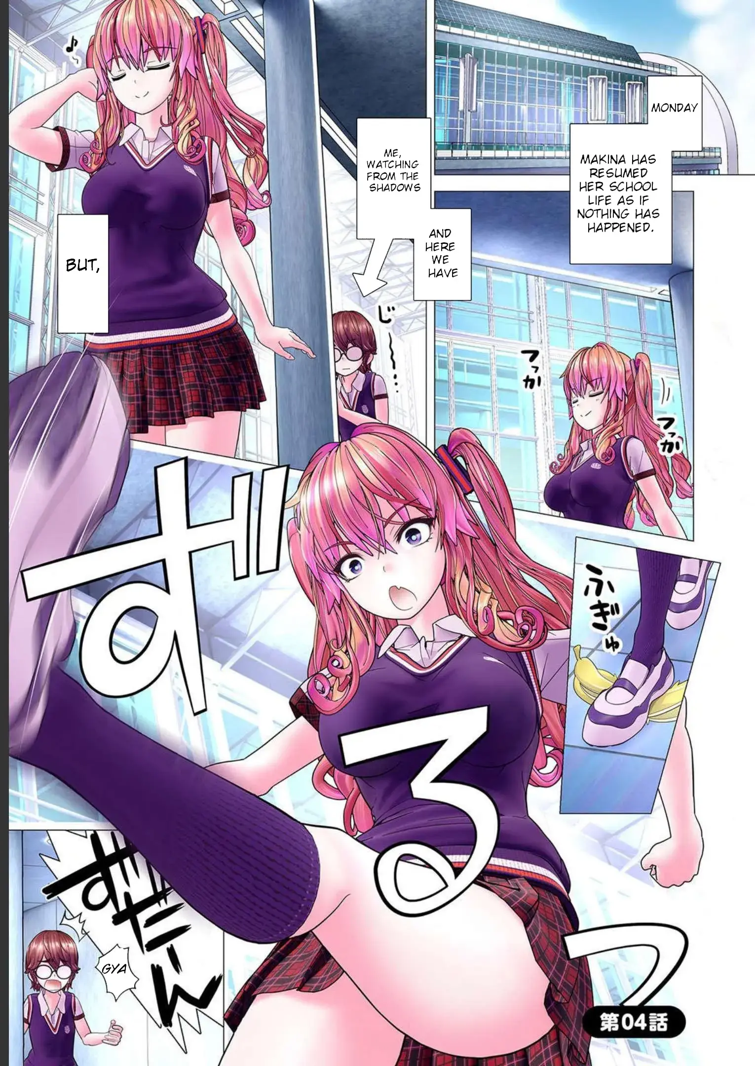 Makina-san's a Love Bot?! - Chapter 4 - Page 1