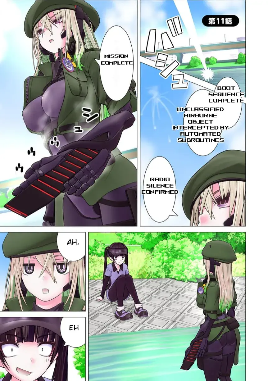 Makina-san's a Love Bot?! - Chapter 11 - Page 1