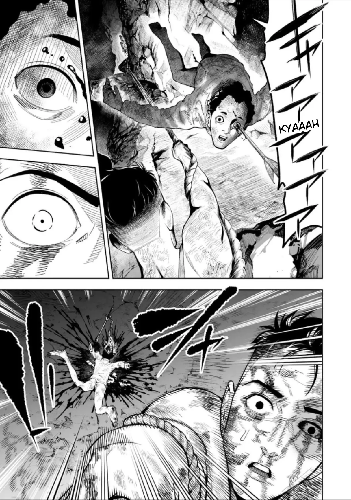 LOSTEND - Chapter 24 - Page 1