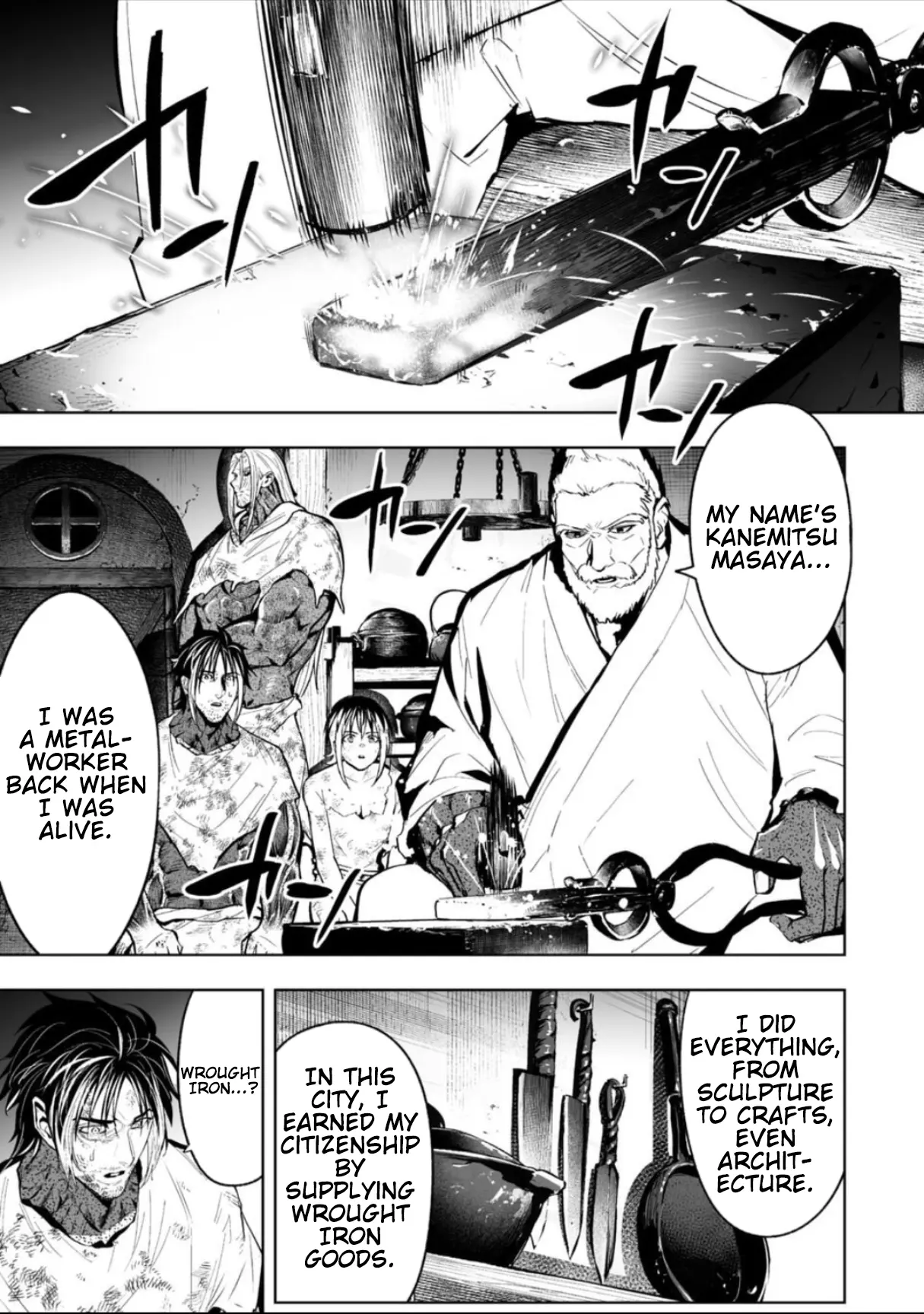 LOSTEND - Chapter 66 - Page 1
