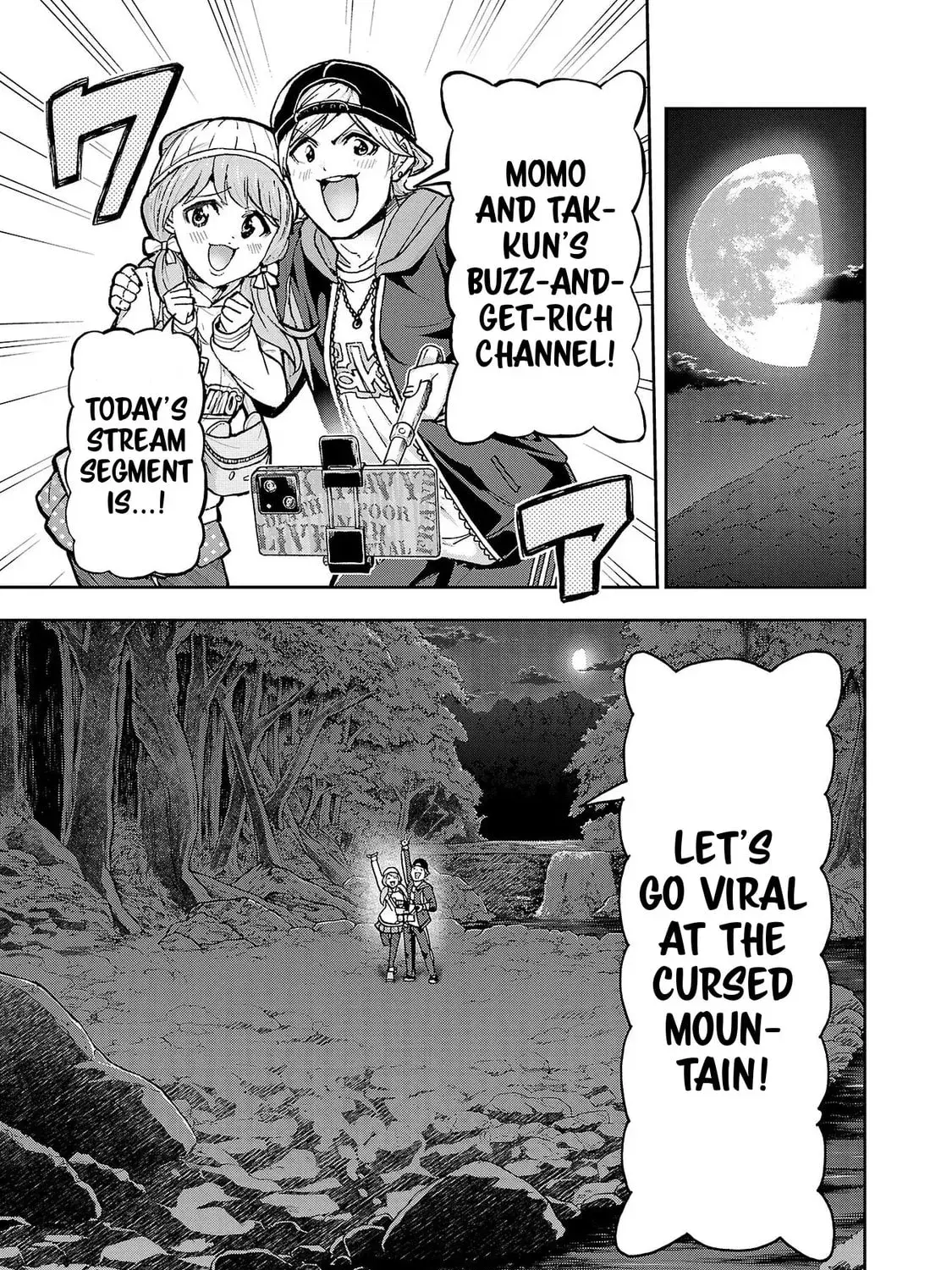 Todoroki Daimaru no Kikai Taikendan - Chapter 2 - Page 1