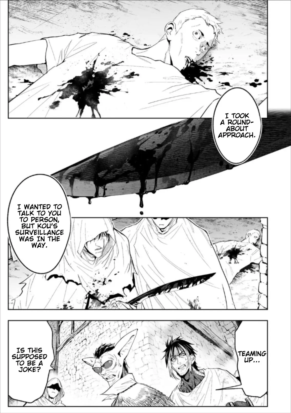 LOSTEND - Chapter 77 - Page 1