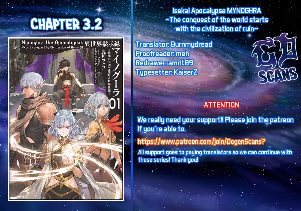 Apocalypse Bringer Mynoghra: World Conquest Starts with the Civilization of Ruin - Chapter 3.2 - Page 1