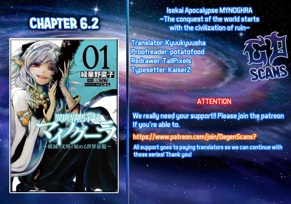 Apocalypse Bringer Mynoghra: World Conquest Starts with the Civilization of Ruin - Chapter 6.2 - Page 1