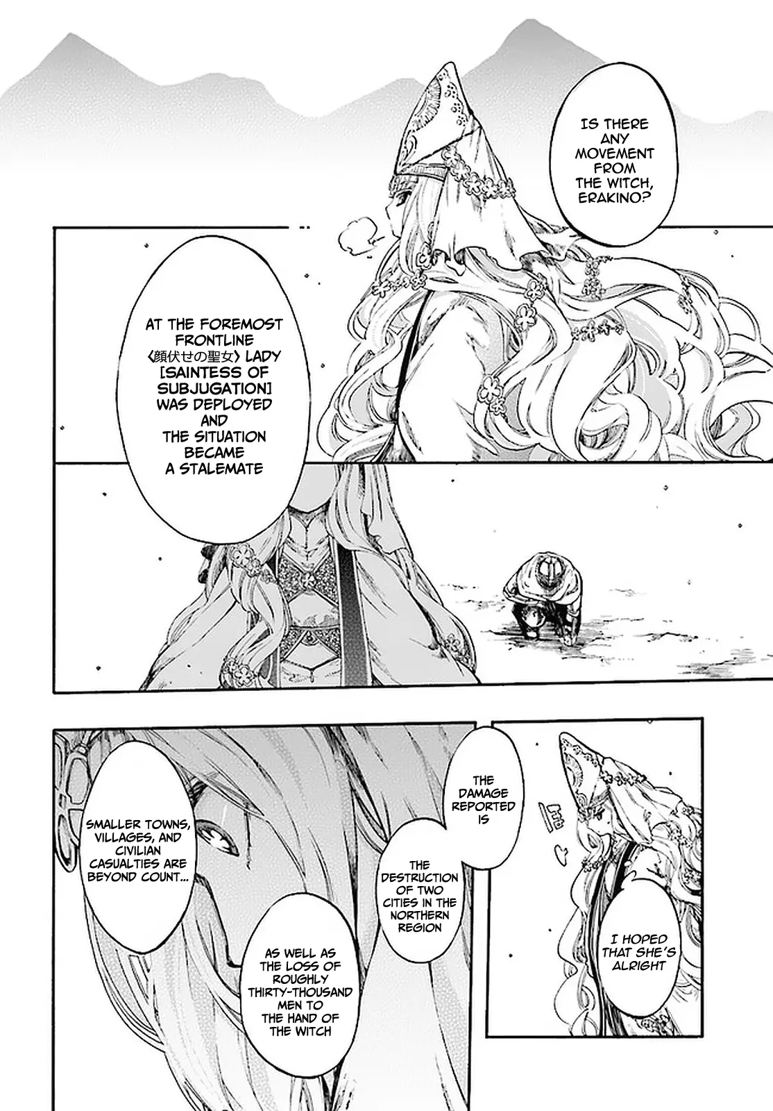 Apocalypse Bringer Mynoghra: World Conquest Starts with the Civilization of Ruin - Chapter 8.3 - Page 1