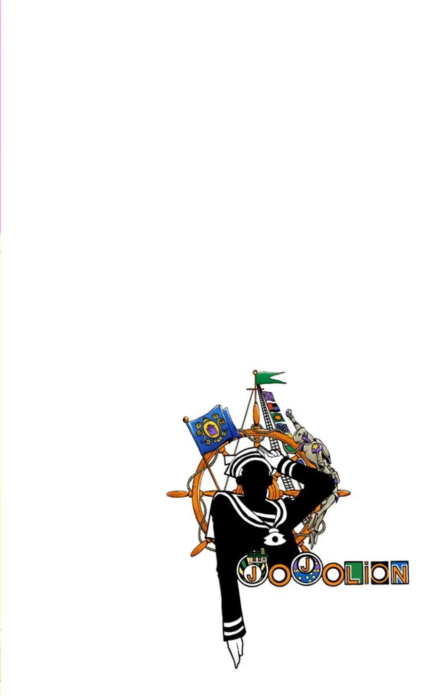 JoJo's Bizarre Adventure, Part 8: JoJolion Colored Manga - Chapter 11 - Page 1