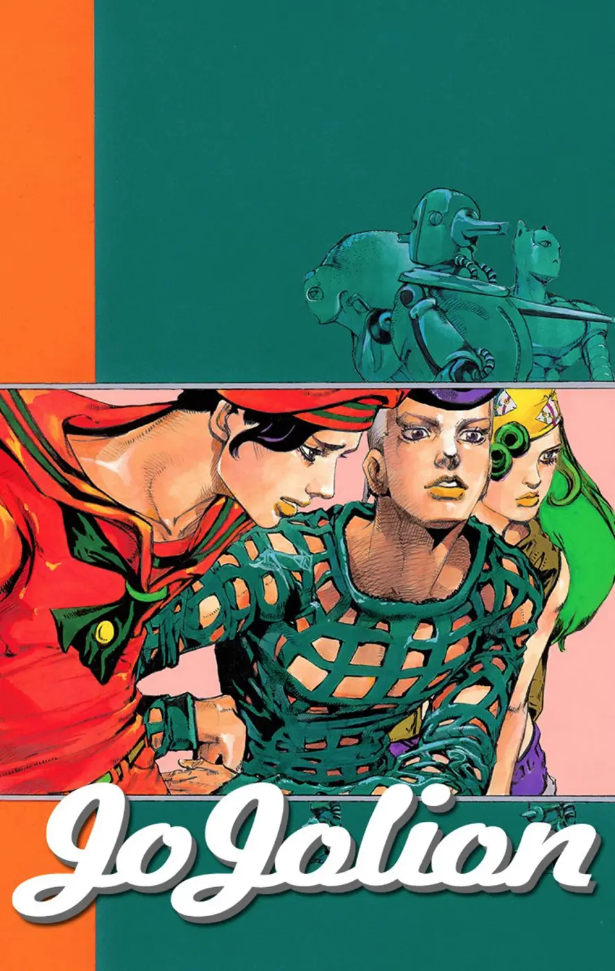 JoJo's Bizarre Adventure, Part 8: JoJolion Colored Manga - Chapter 47 - Page 1