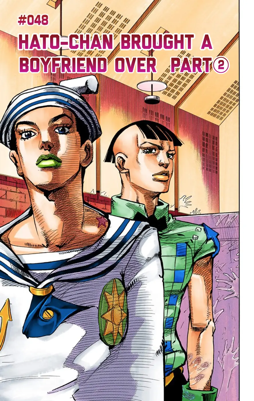 JoJo's Bizarre Adventure, Part 8: JoJolion Colored Manga - Chapter 48 - Page 1