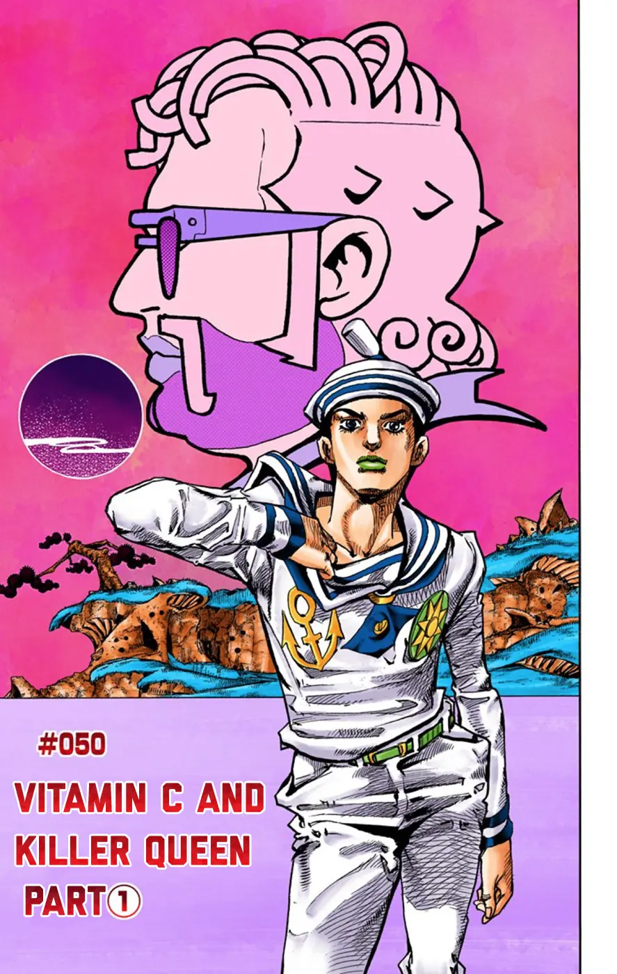 JoJo's Bizarre Adventure, Part 8: JoJolion Colored Manga - Chapter 50 - Page 1