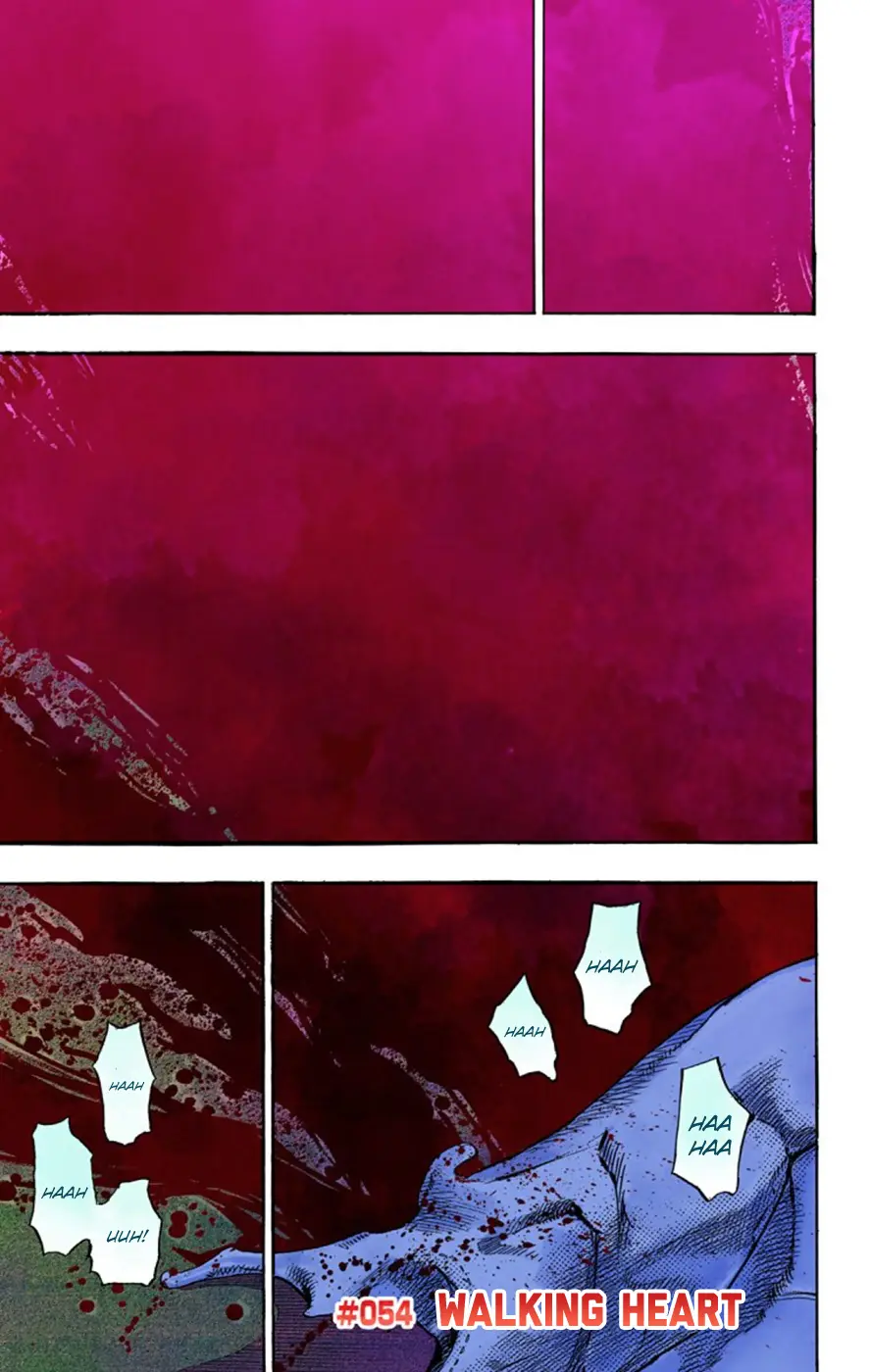 JoJo's Bizarre Adventure, Part 8: JoJolion Colored Manga - Chapter 54 - Page 1
