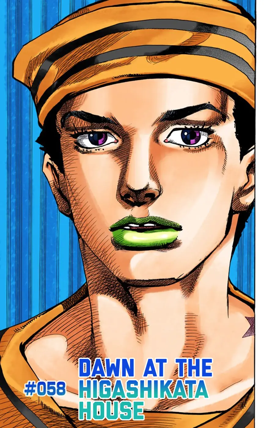 JoJo's Bizarre Adventure, Part 8: JoJolion Colored Manga - Chapter 58 - Page 1