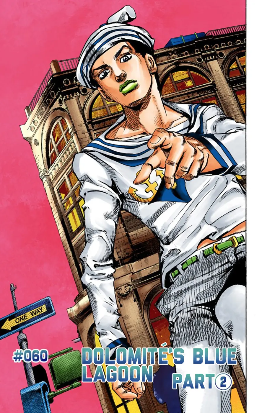 JoJo's Bizarre Adventure, Part 8: JoJolion Colored Manga - Chapter 60 - Page 1