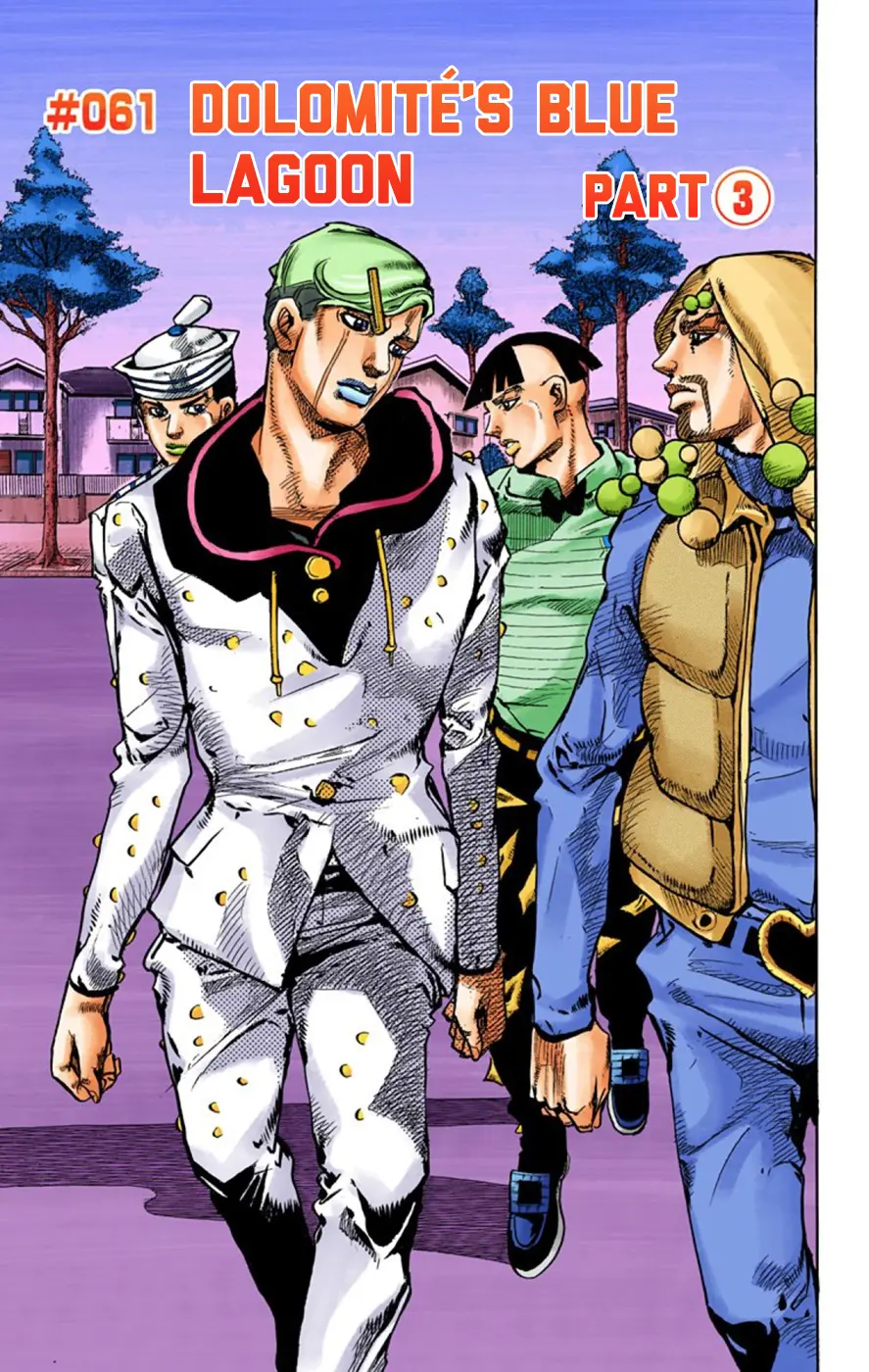 JoJo's Bizarre Adventure, Part 8: JoJolion Colored Manga - Chapter 61 - Page 1