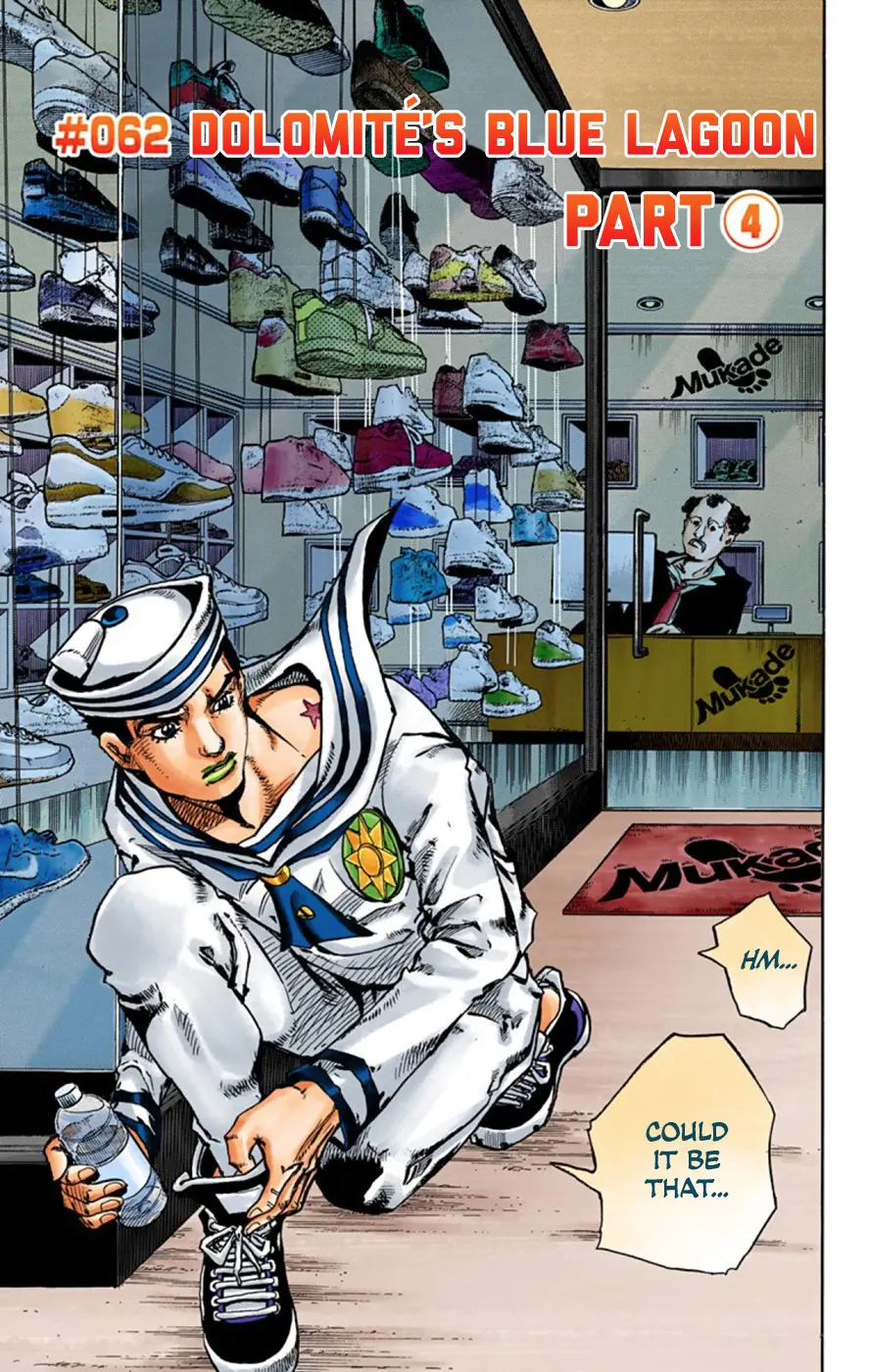 JoJo's Bizarre Adventure, Part 8: JoJolion Colored Manga - Chapter 62 - Page 1