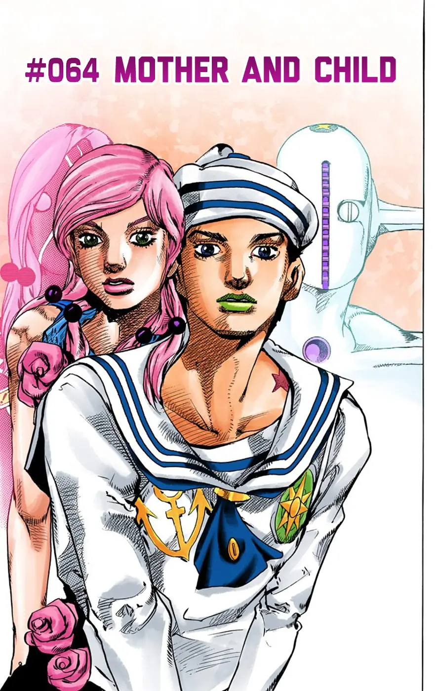 JoJo's Bizarre Adventure, Part 8: JoJolion Colored Manga - Chapter 64 - Page 1