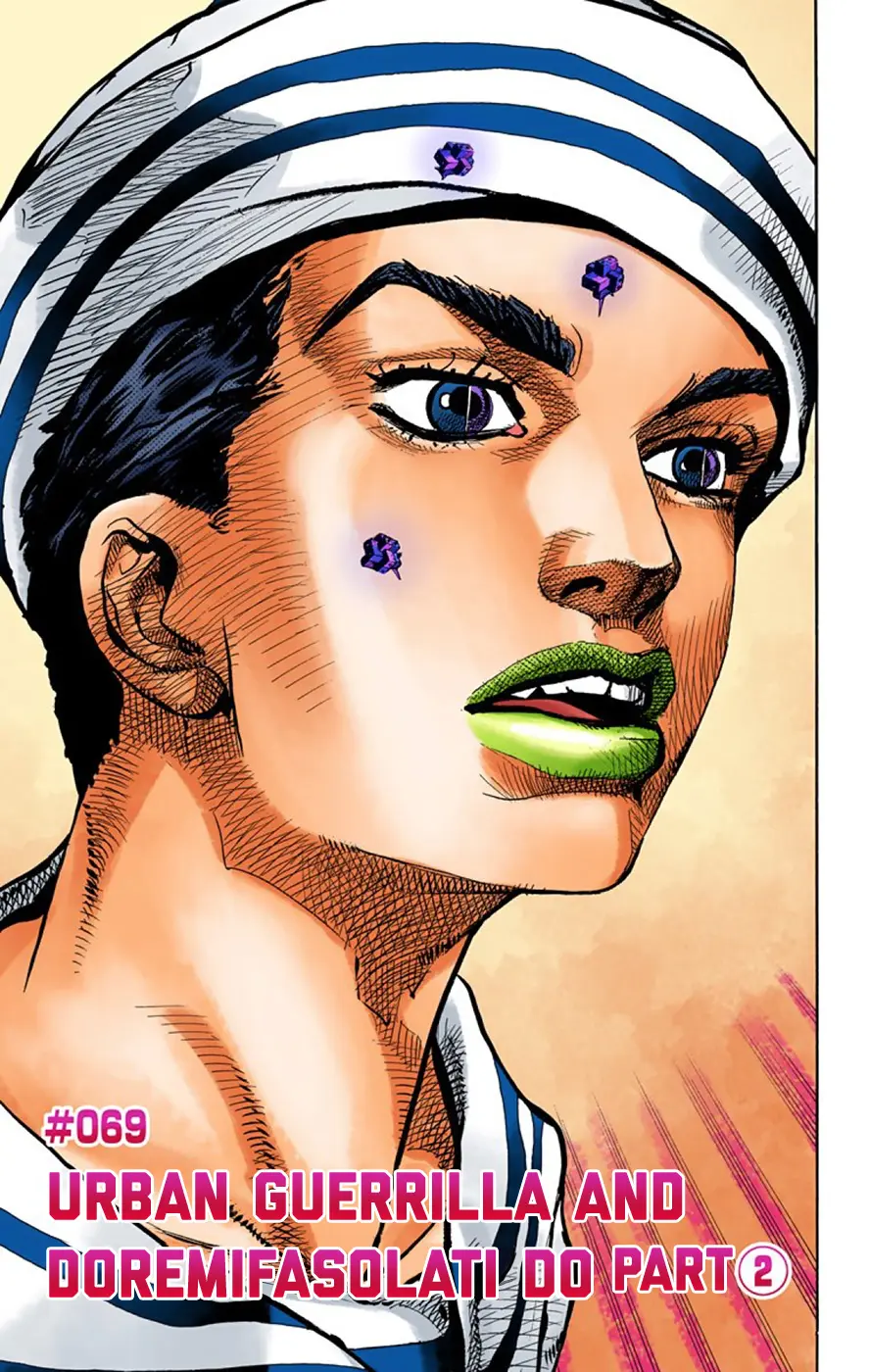 JoJo's Bizarre Adventure, Part 8: JoJolion Colored Manga - Chapter 69 - Page 1