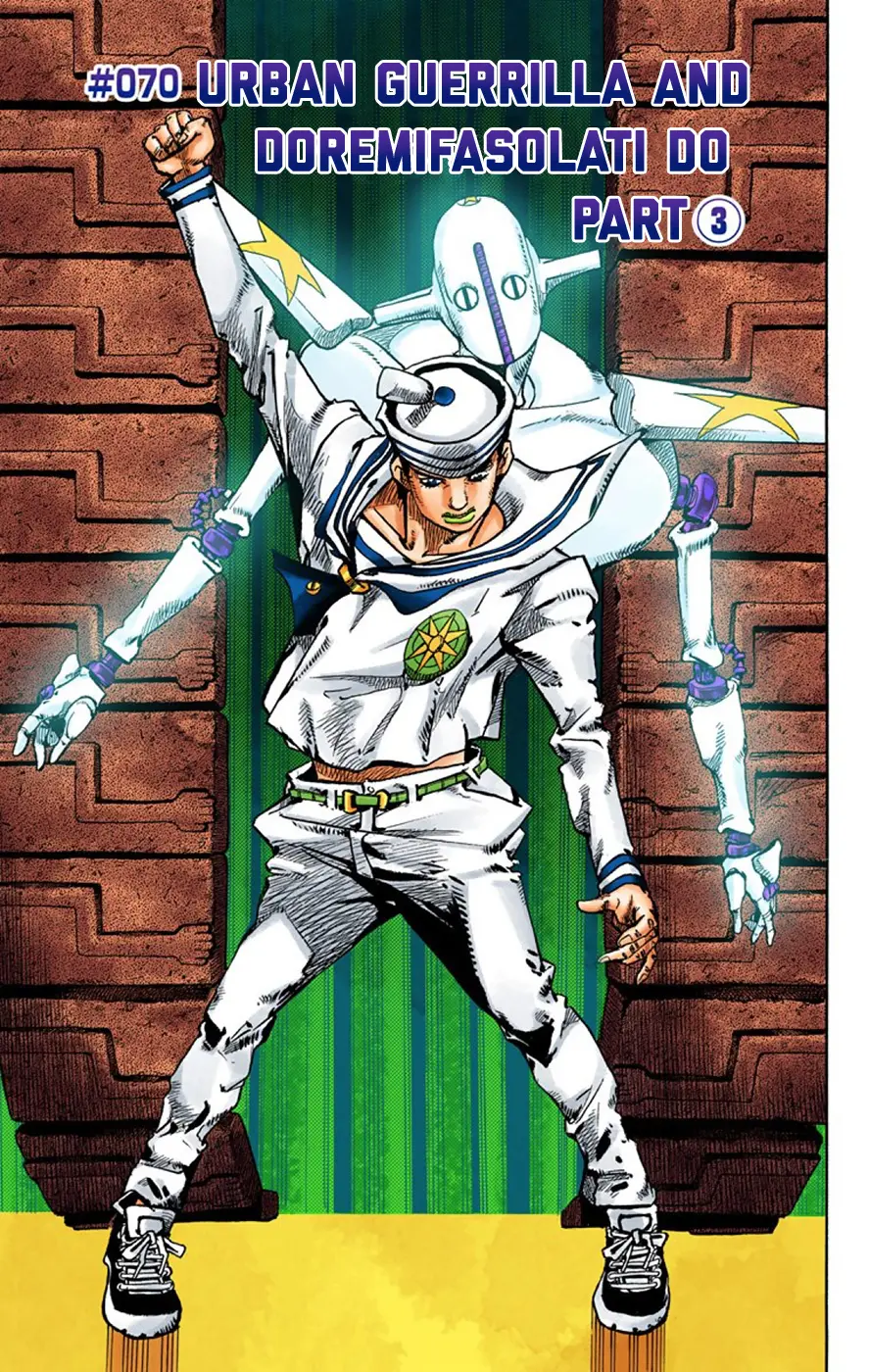 JoJo's Bizarre Adventure, Part 8: JoJolion Colored Manga - Chapter 70 - Page 1