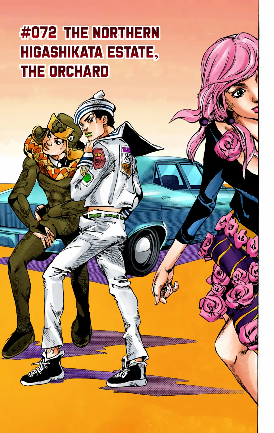 JoJo's Bizarre Adventure, Part 8: JoJolion Colored Manga - Chapter 72 - Page 1