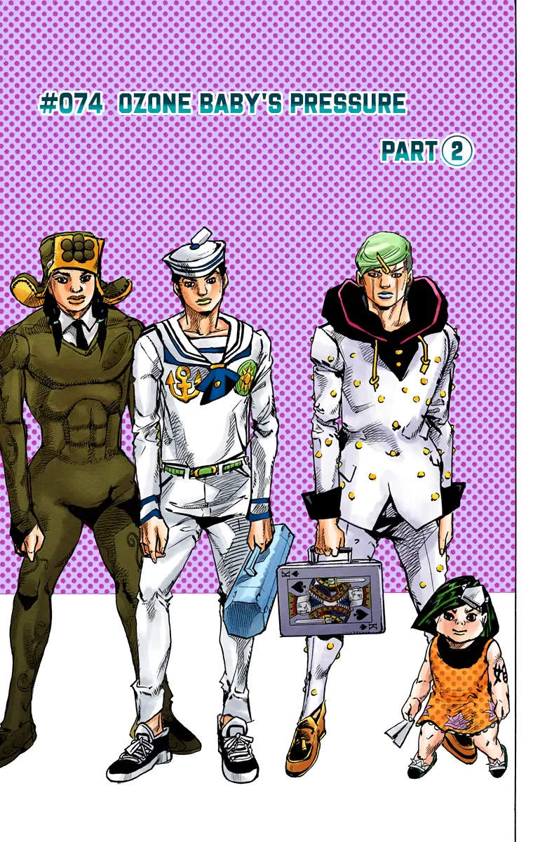 JoJo's Bizarre Adventure, Part 8: JoJolion Colored Manga - Chapter 74 - Page 1