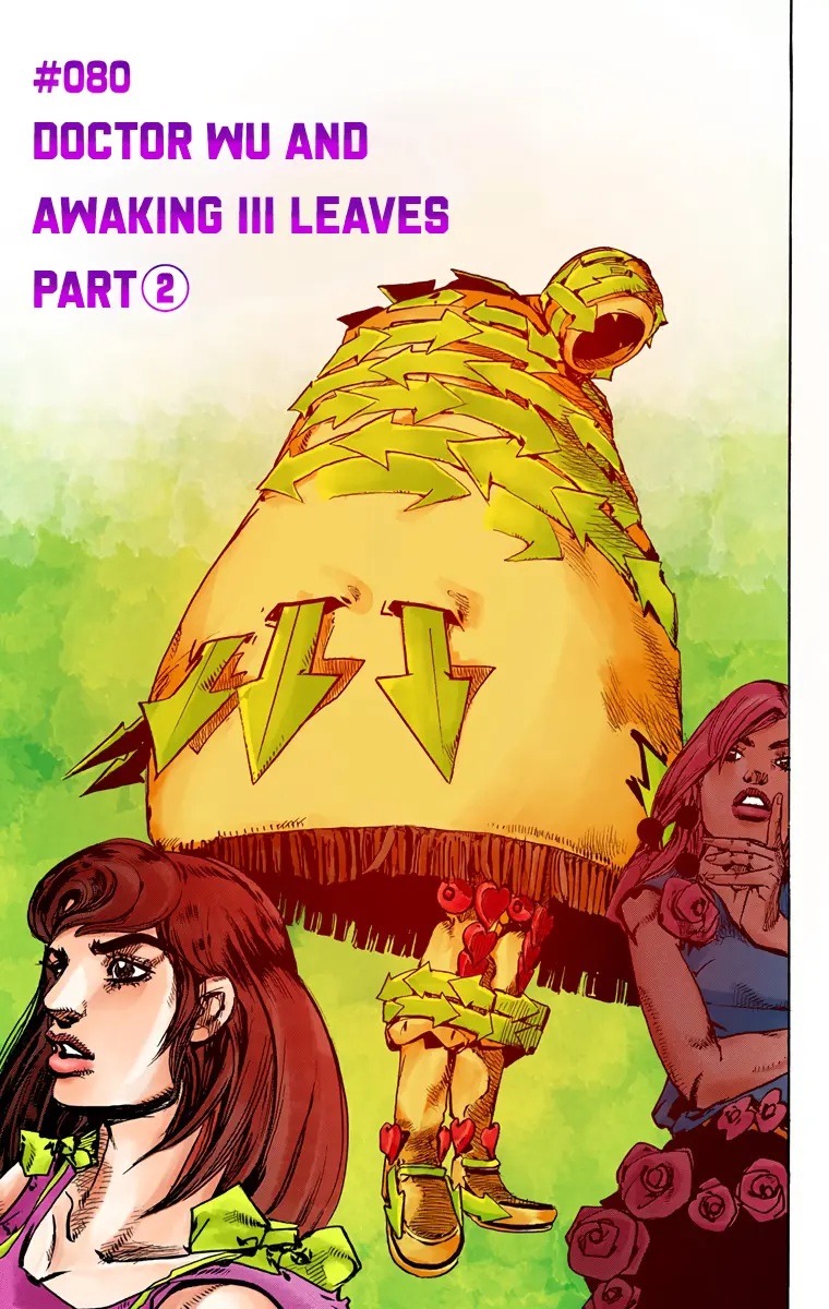 JoJo's Bizarre Adventure, Part 8: JoJolion Colored Manga - Chapter 80 - Page 1