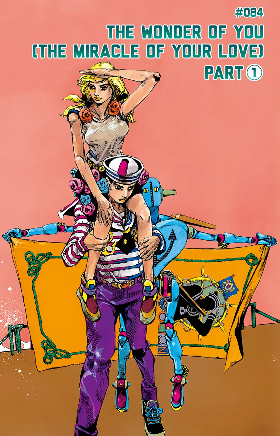JoJo's Bizarre Adventure, Part 8: JoJolion Colored Manga - Chapter 84 - Page 1