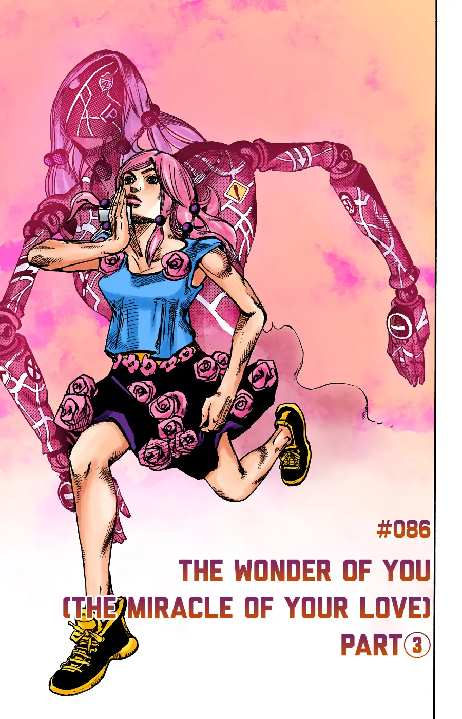 JoJo's Bizarre Adventure, Part 8: JoJolion Colored Manga - Chapter 86 - Page 1