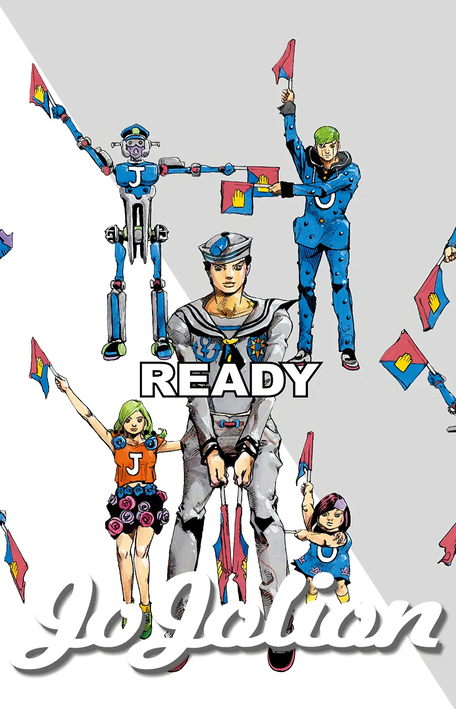 JoJo's Bizarre Adventure, Part 8: JoJolion Colored Manga - Chapter 87 - Page 1