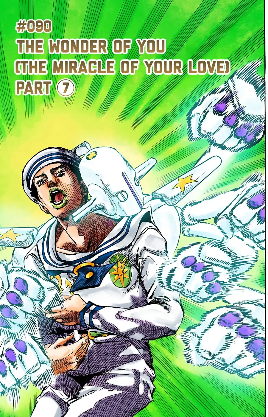JoJo's Bizarre Adventure, Part 8: JoJolion Colored Manga - Chapter 90 - Page 1