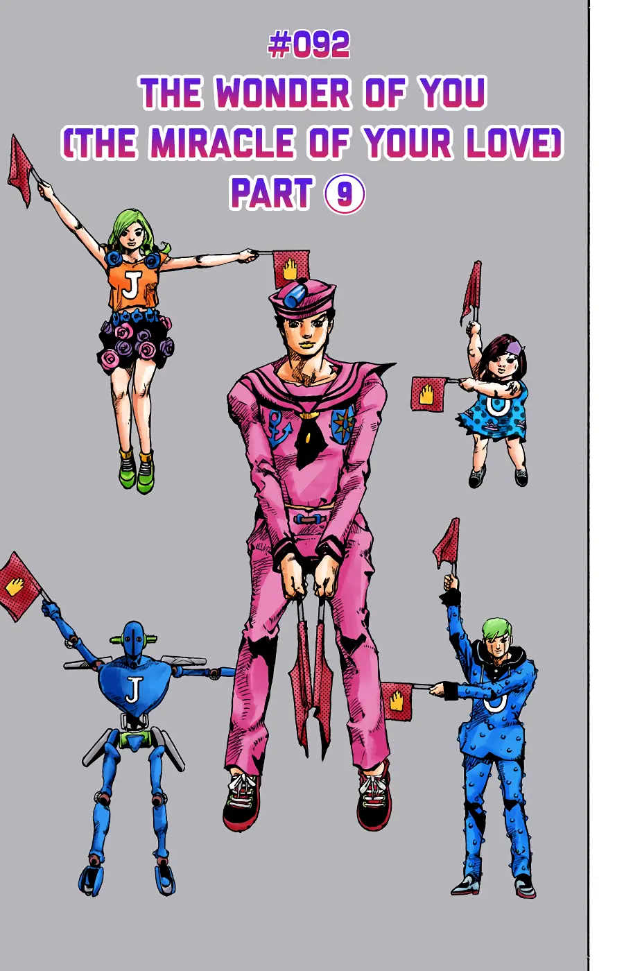 JoJo's Bizarre Adventure, Part 8: JoJolion Colored Manga - Chapter 92 - Page 1