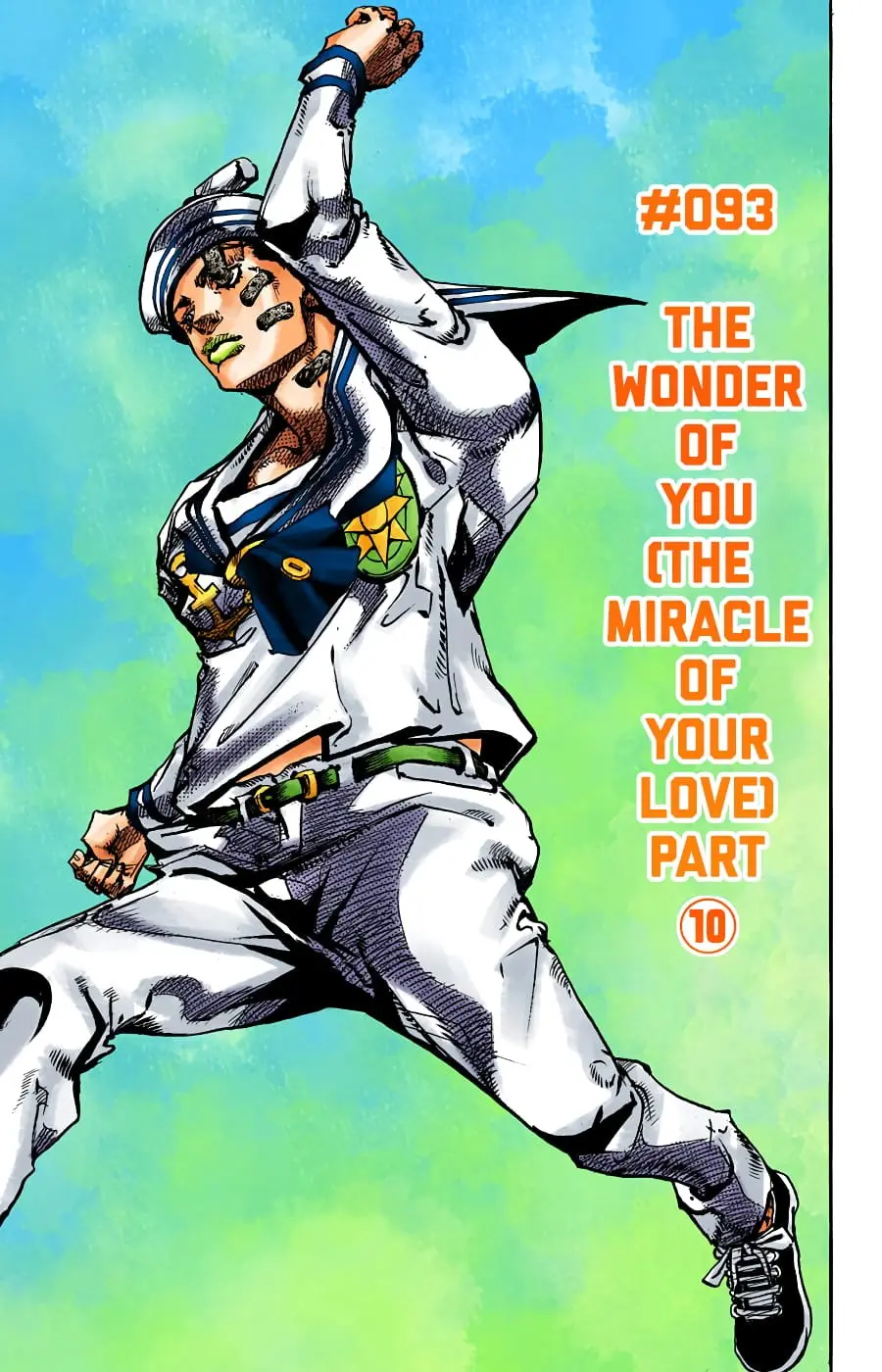 JoJo's Bizarre Adventure, Part 8: JoJolion Colored Manga - Chapter 93 - Page 1