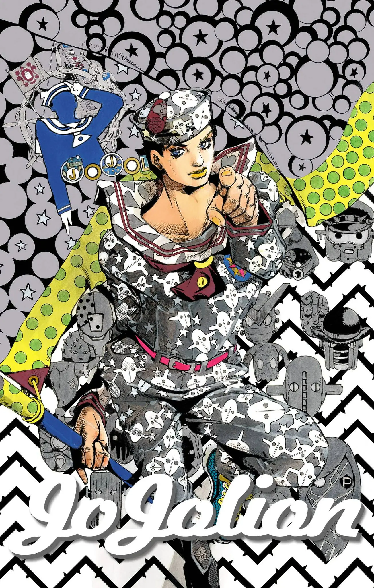 JoJo's Bizarre Adventure, Part 8: JoJolion Colored Manga - Chapter 107 - Page 1
