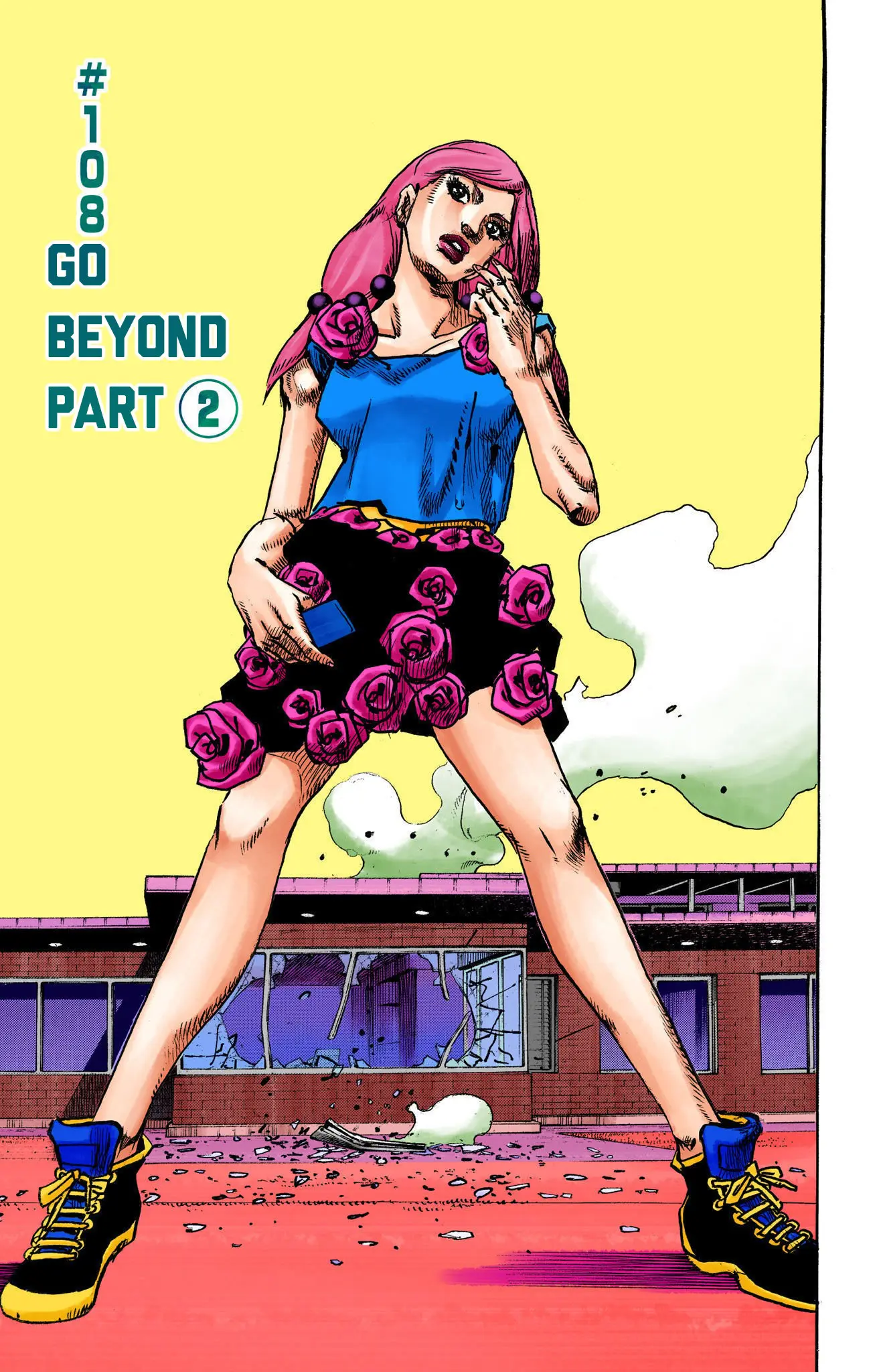 JoJo's Bizarre Adventure, Part 8: JoJolion Colored Manga - Chapter 108 - Page 1
