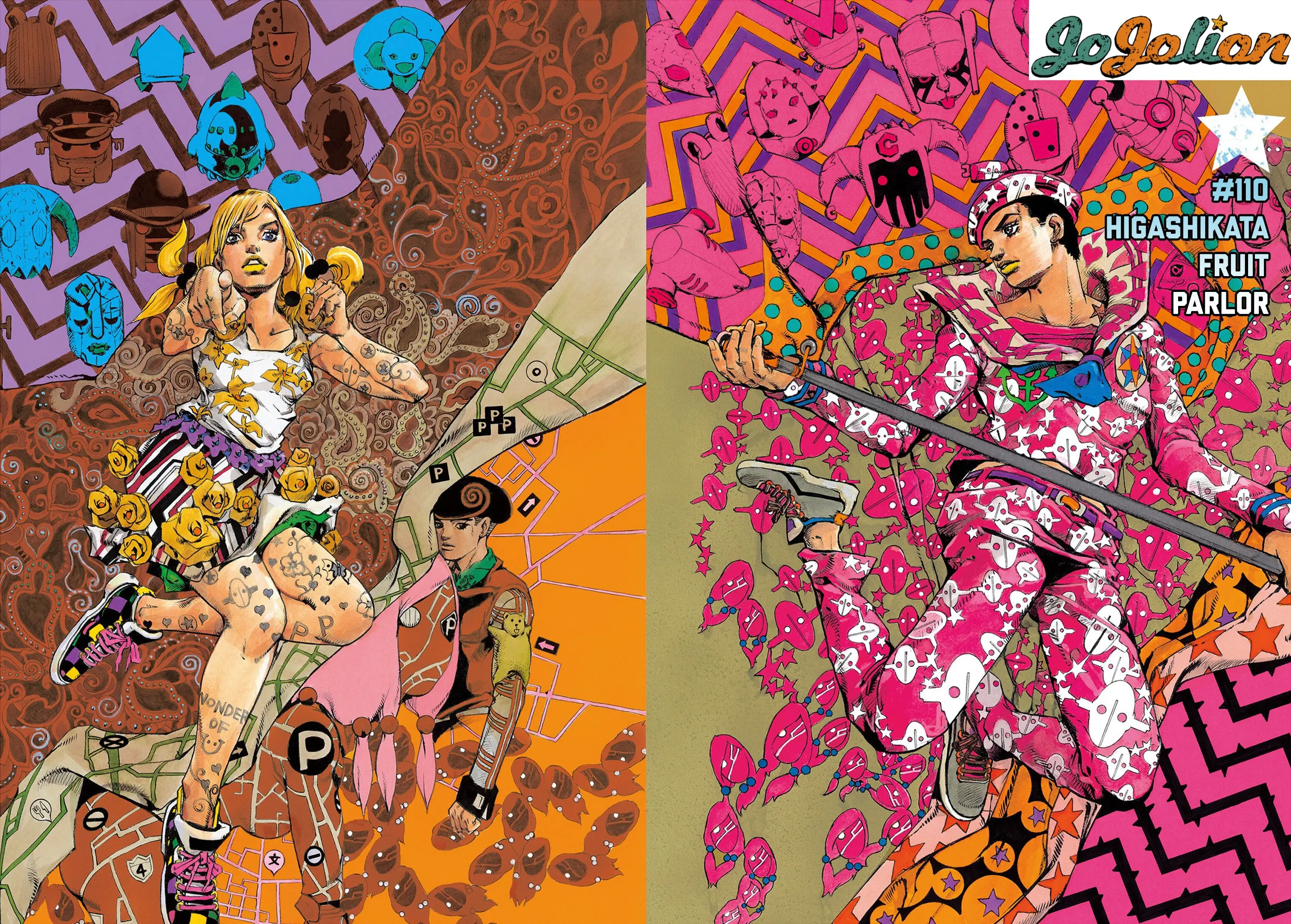 JoJo's Bizarre Adventure, Part 8: JoJolion Colored Manga - Chapter 110 END - Page 1