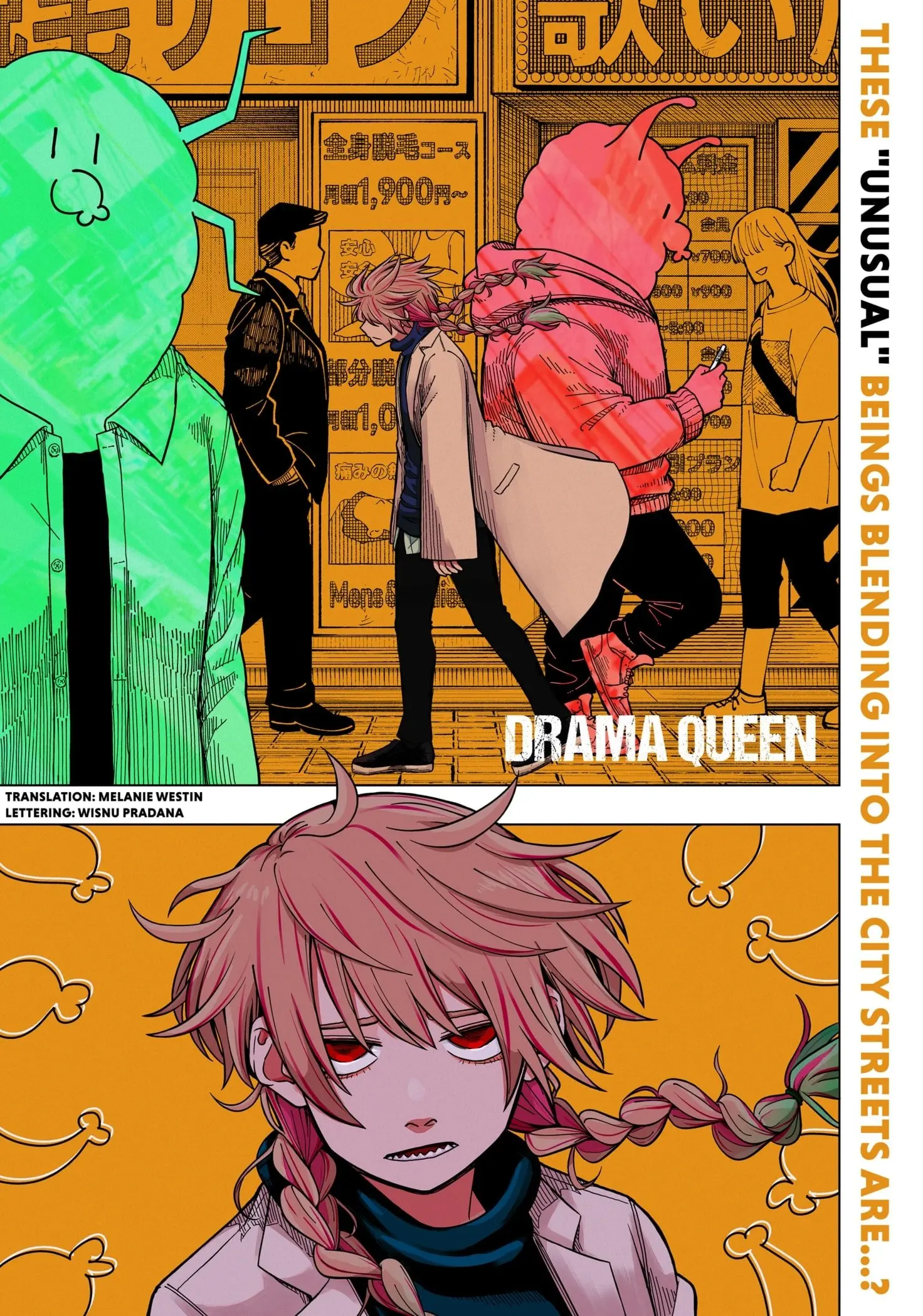 Drama Queen - Chapter 1 - Page 1