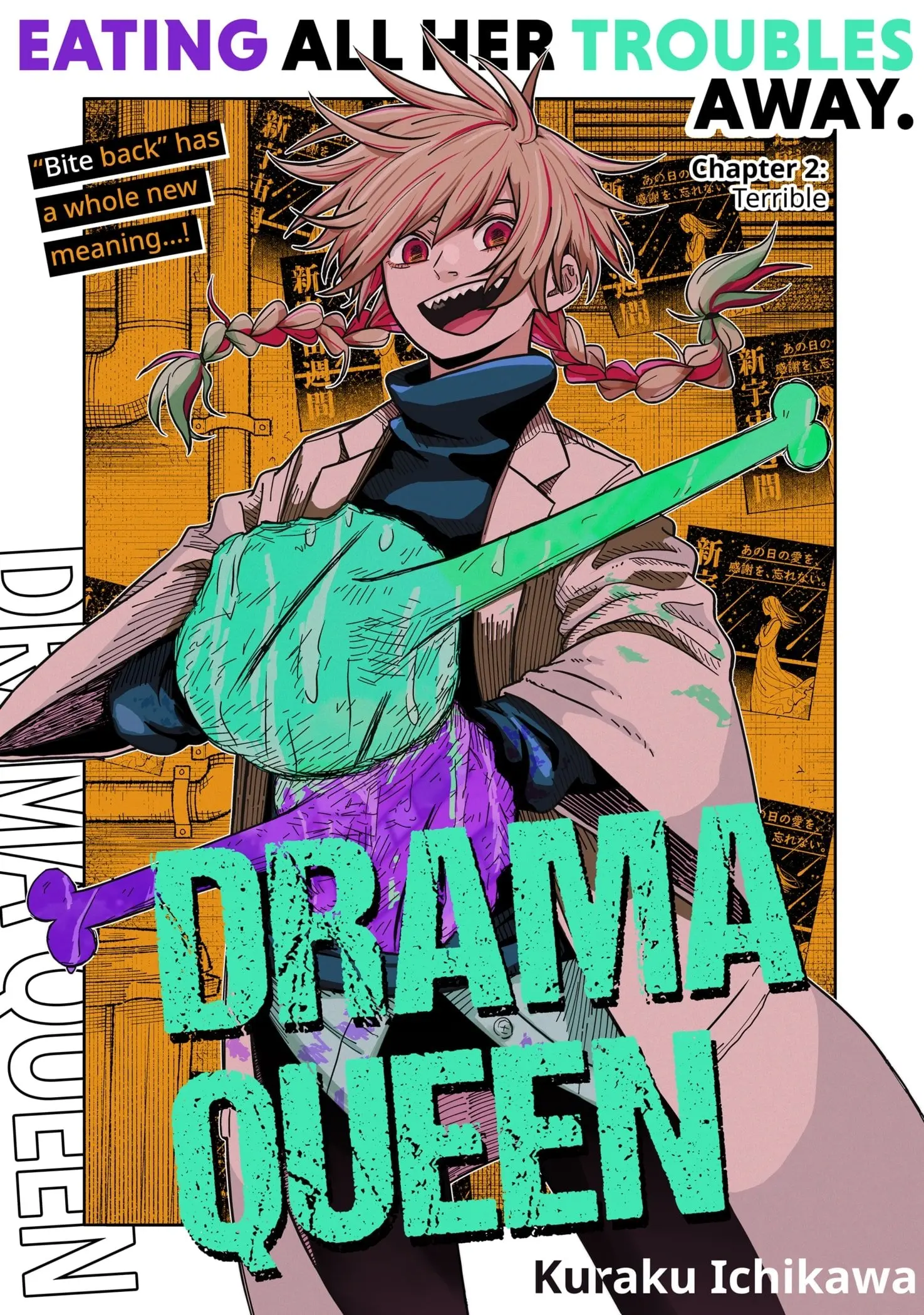 Drama Queen - Chapter 2 - Page 1
