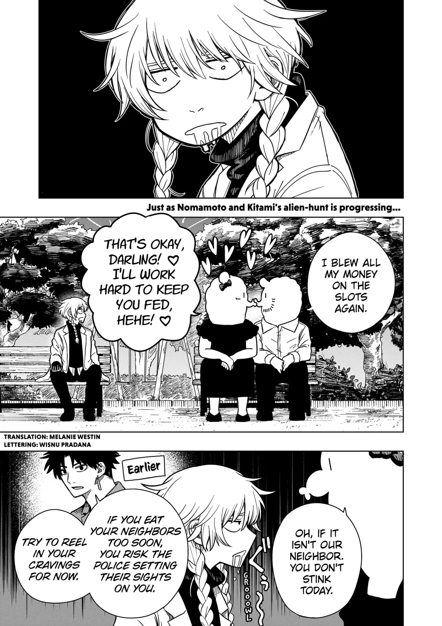 Drama Queen - Chapter 3 - Page 1