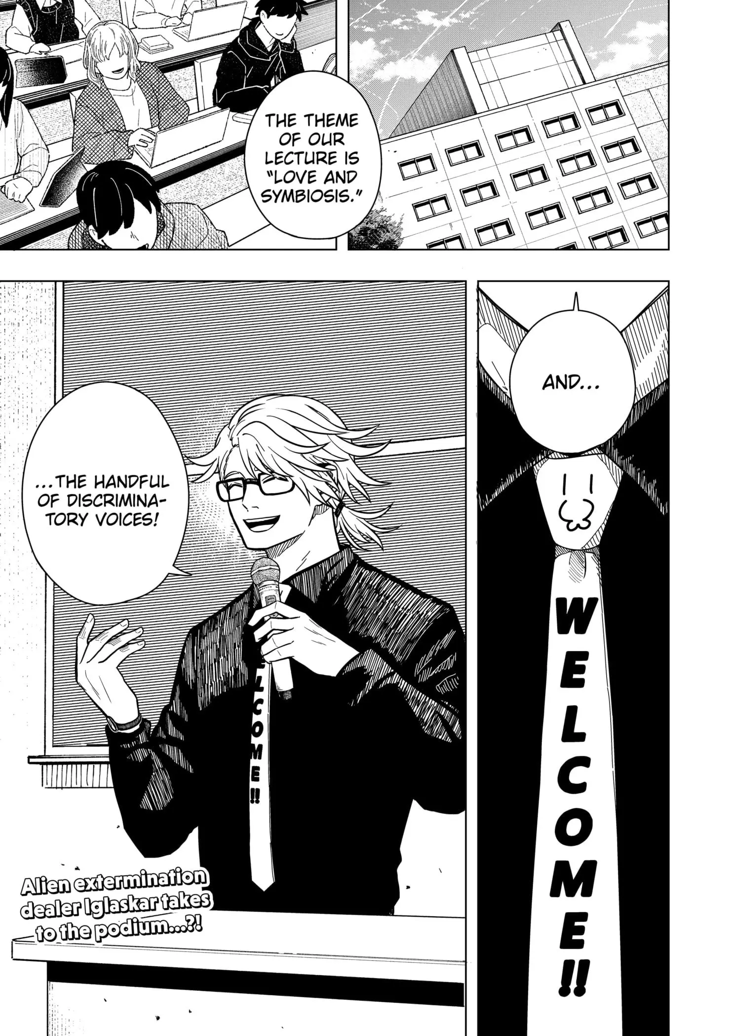 Drama Queen - Chapter 9 - Page 1