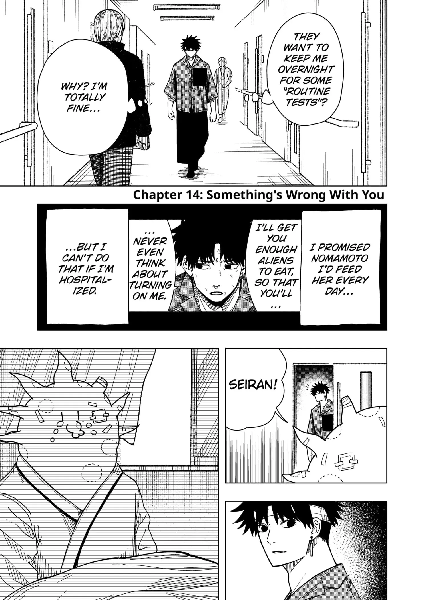 Drama Queen - Chapter 14 - Page 1