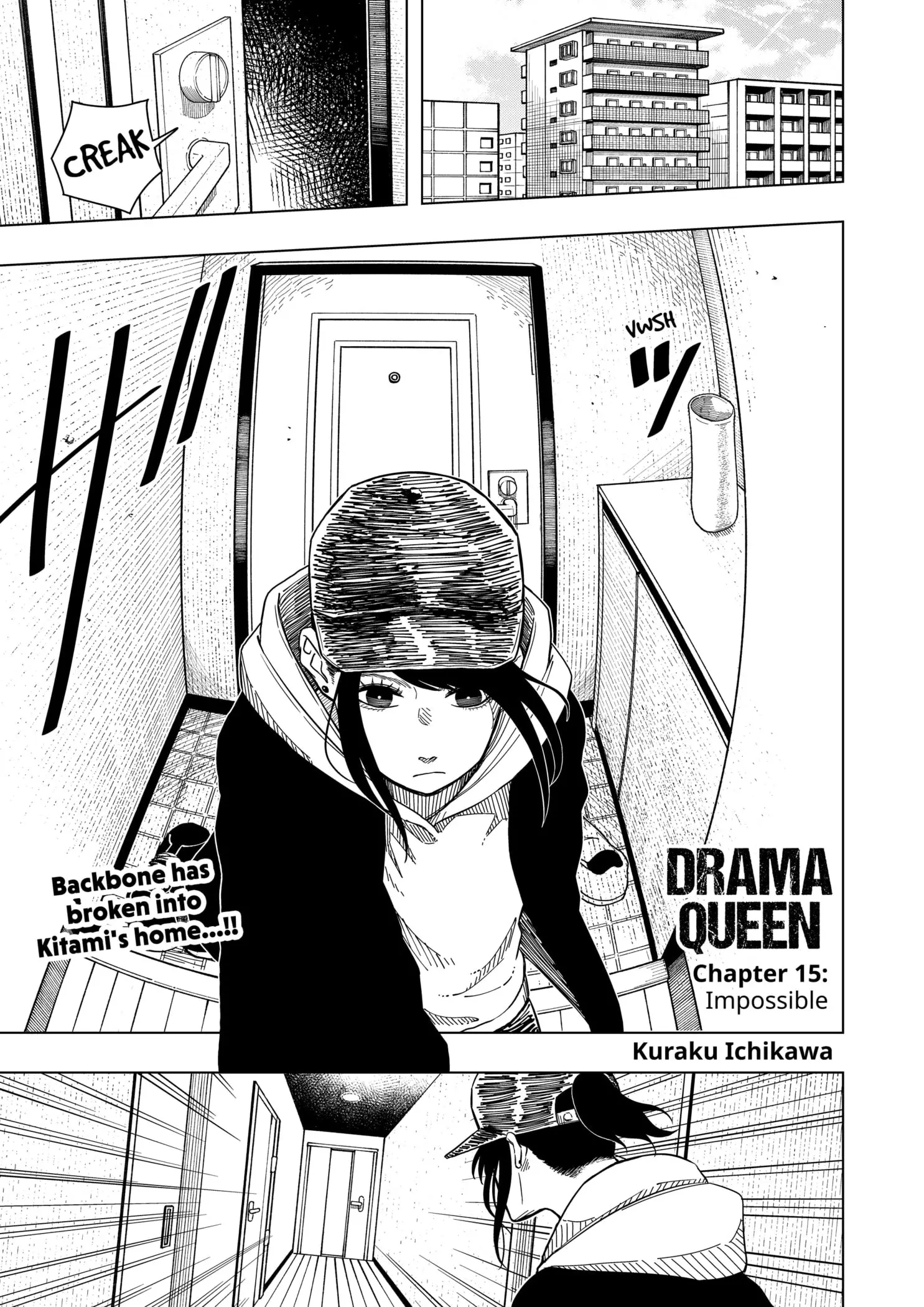 Drama Queen - Chapter 15 - Page 1