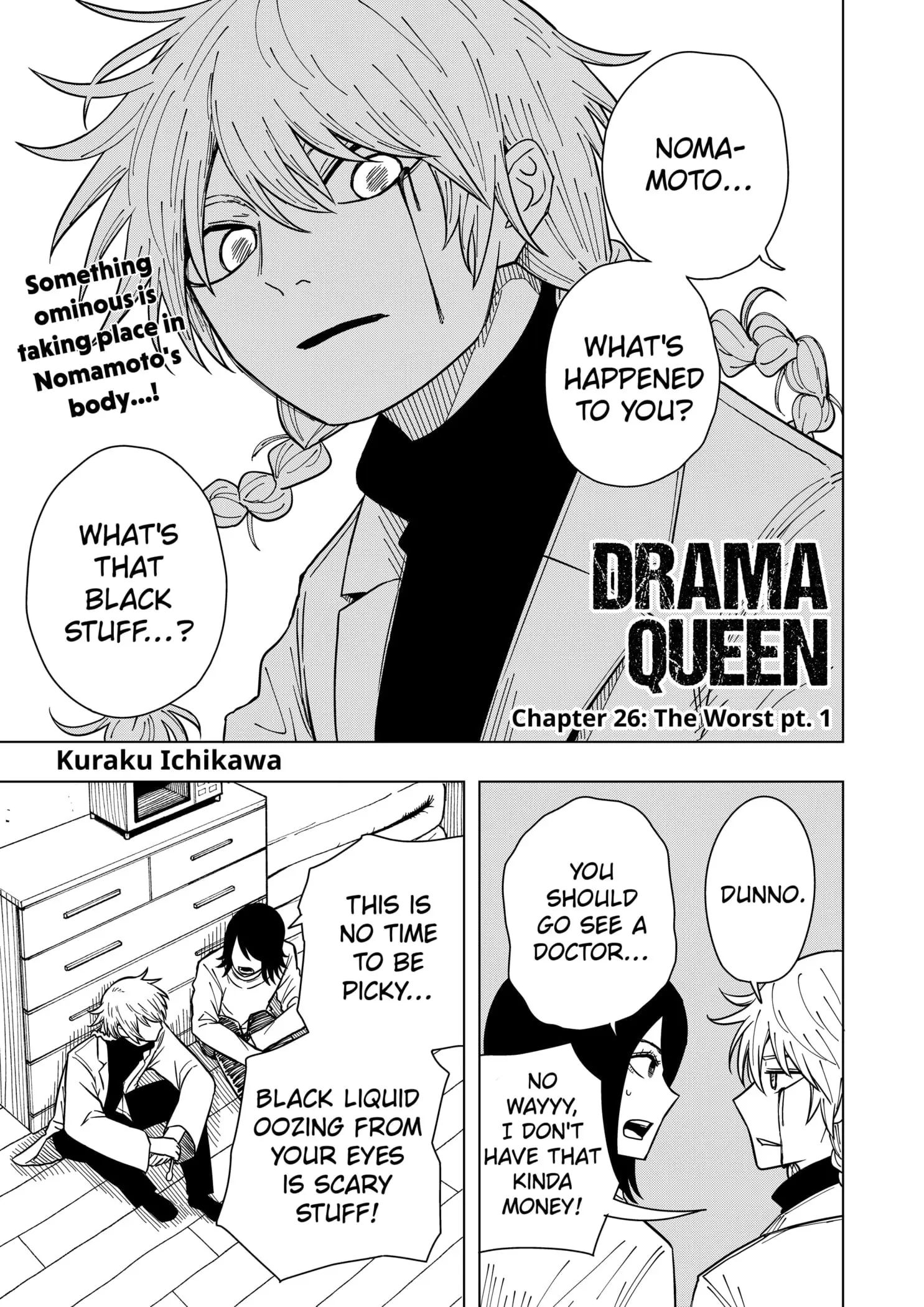 Drama Queen - Chapter 26 - Page 1