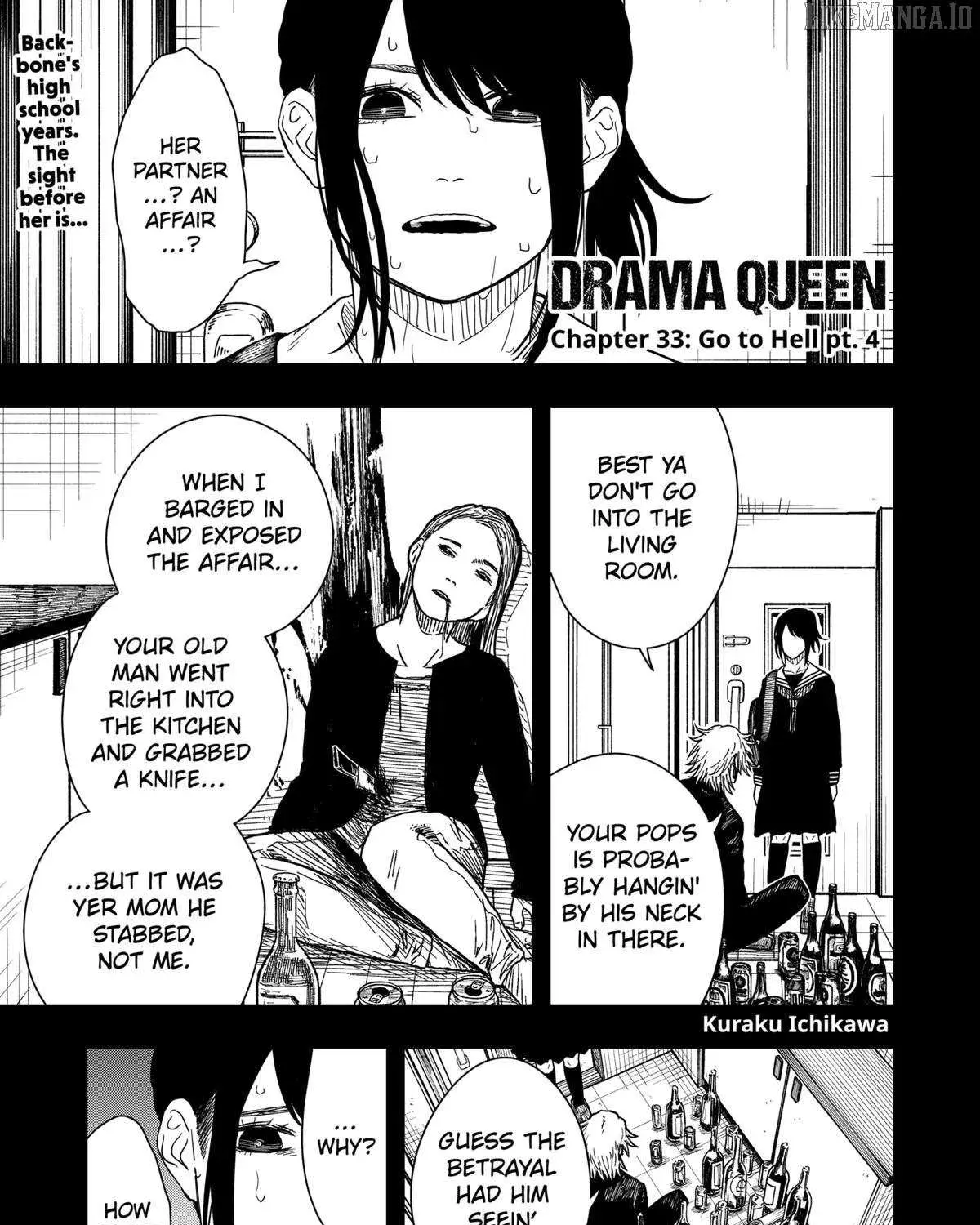 Drama Queen - Chapter 33 - Page 1