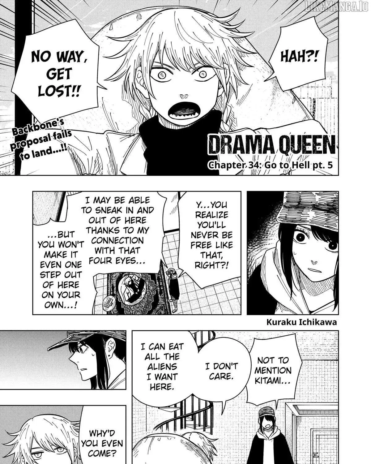 Drama Queen - Chapter 34 - Page 1