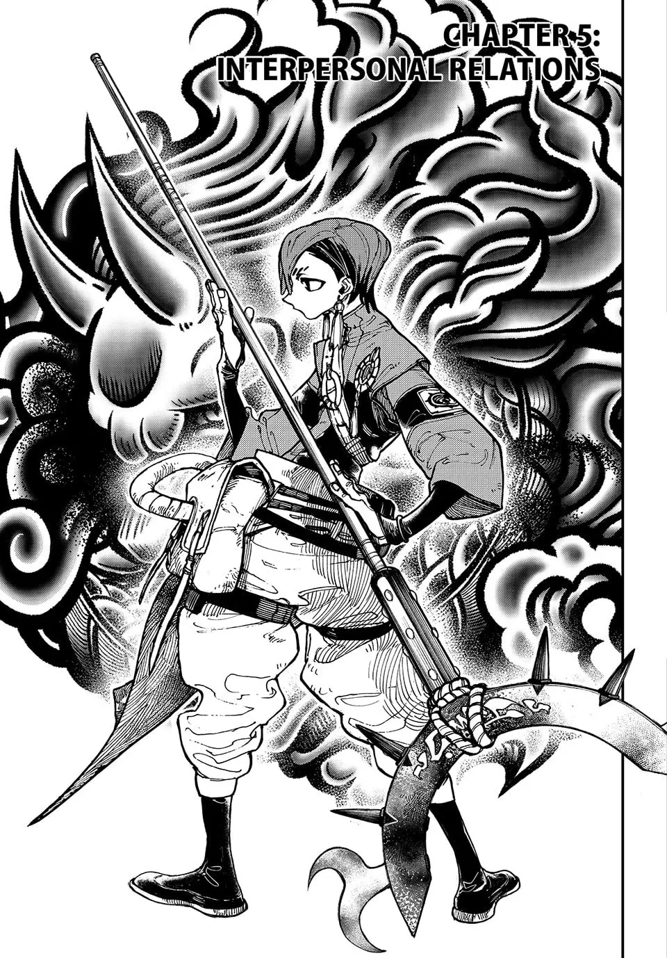 Gachiakuta Manga - Chapter 5 - Page 1