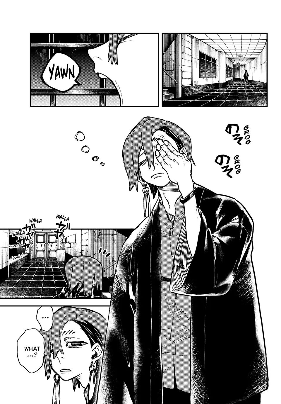 Gachiakuta Manga - Chapter 11 - Page 1