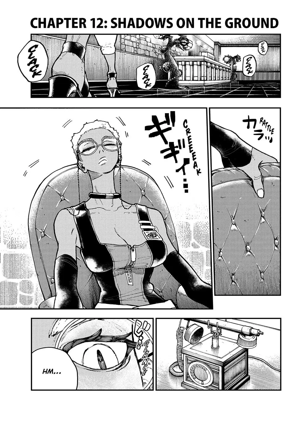 Gachiakuta Manga - Chapter 12 - Page 1