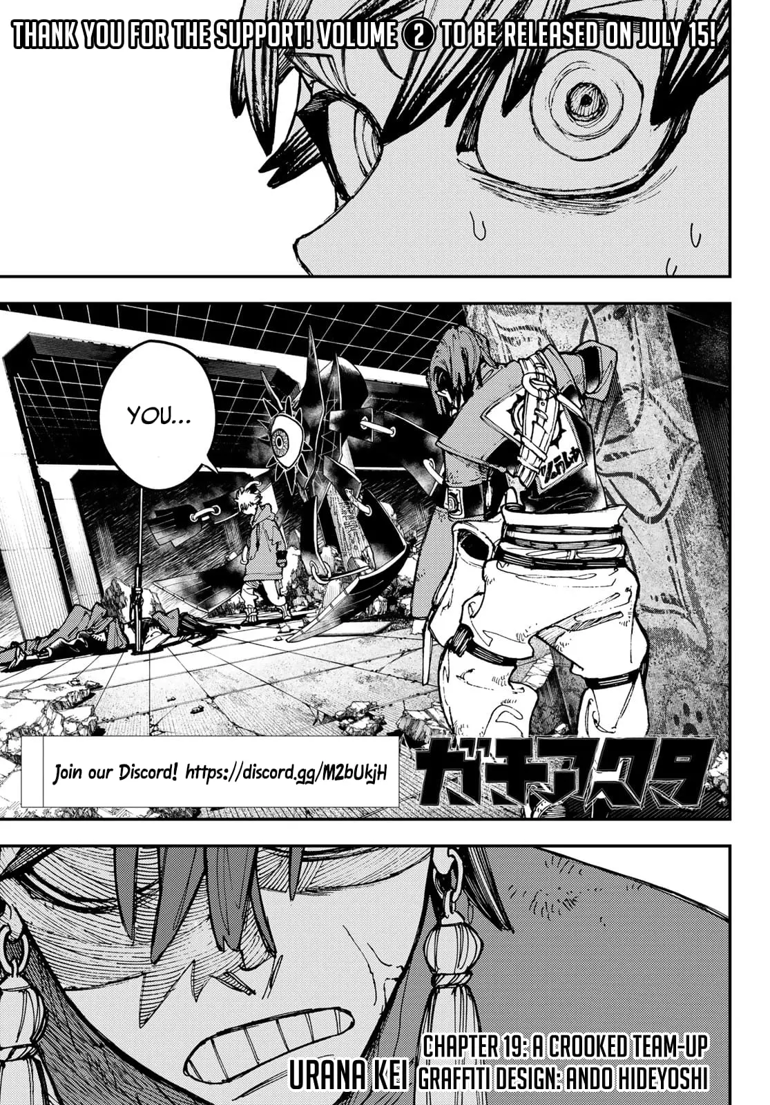 Gachiakuta Manga - Chapter 19 - Page 1