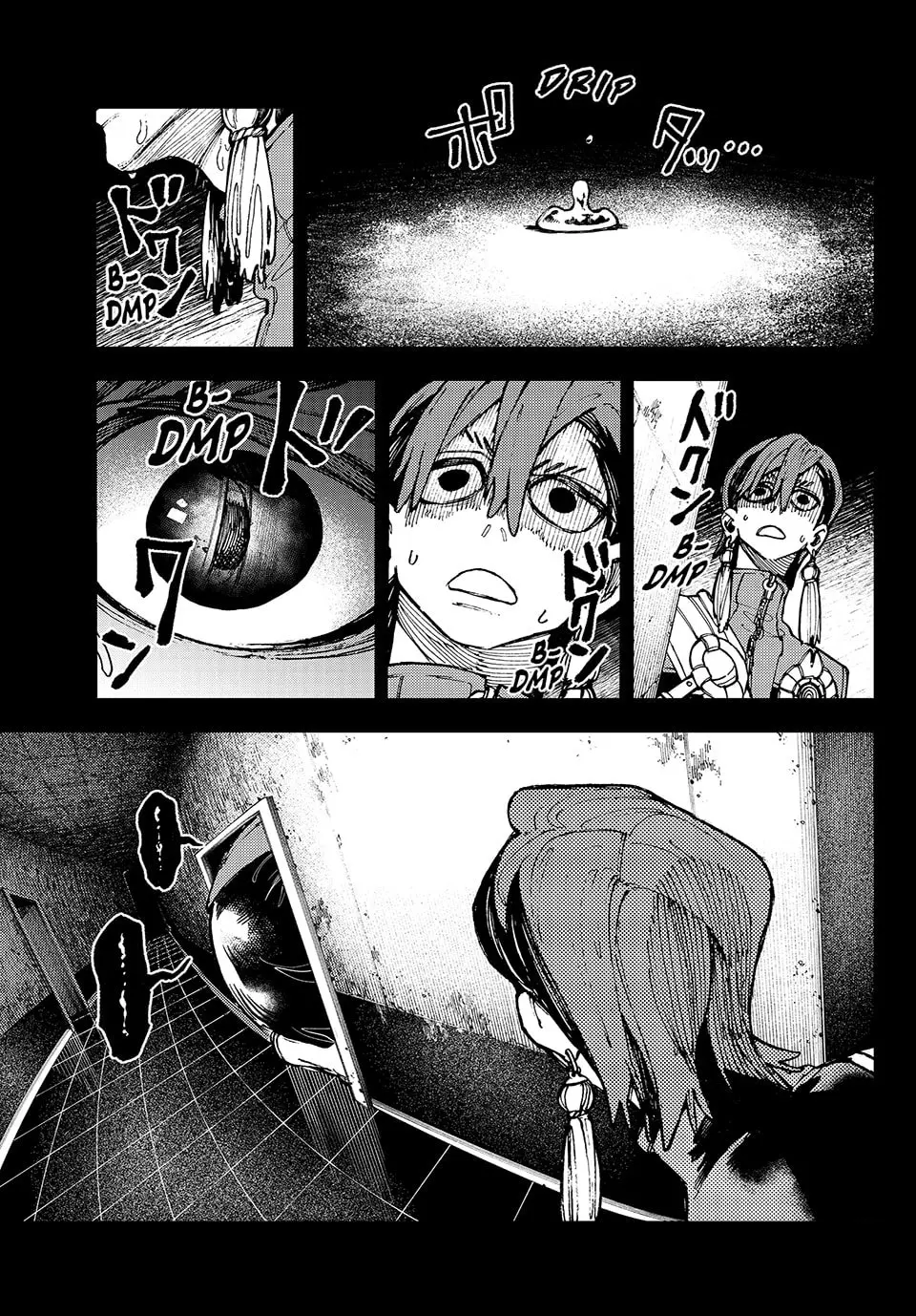 Gachiakuta Manga - Chapter 23 - Page 1