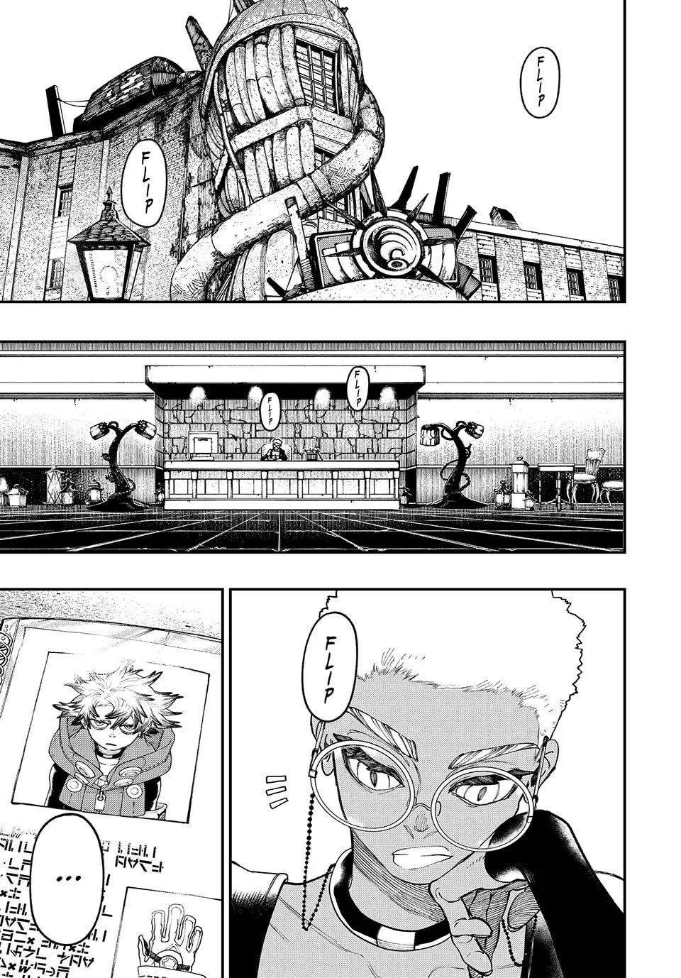 Gachiakuta Manga - Chapter 38 - Page 1