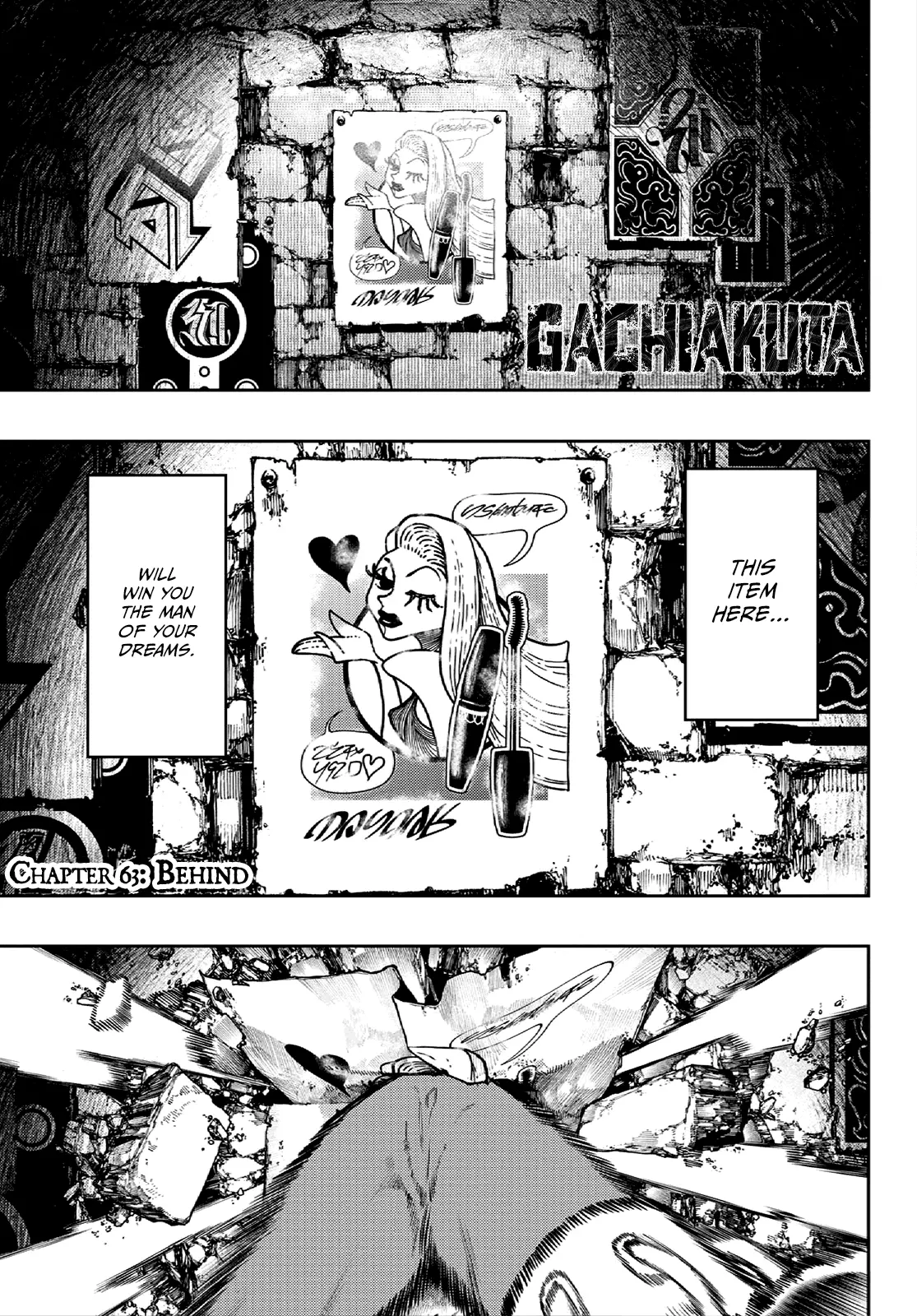 Gachiakuta Manga - Chapter 63 - Page 1