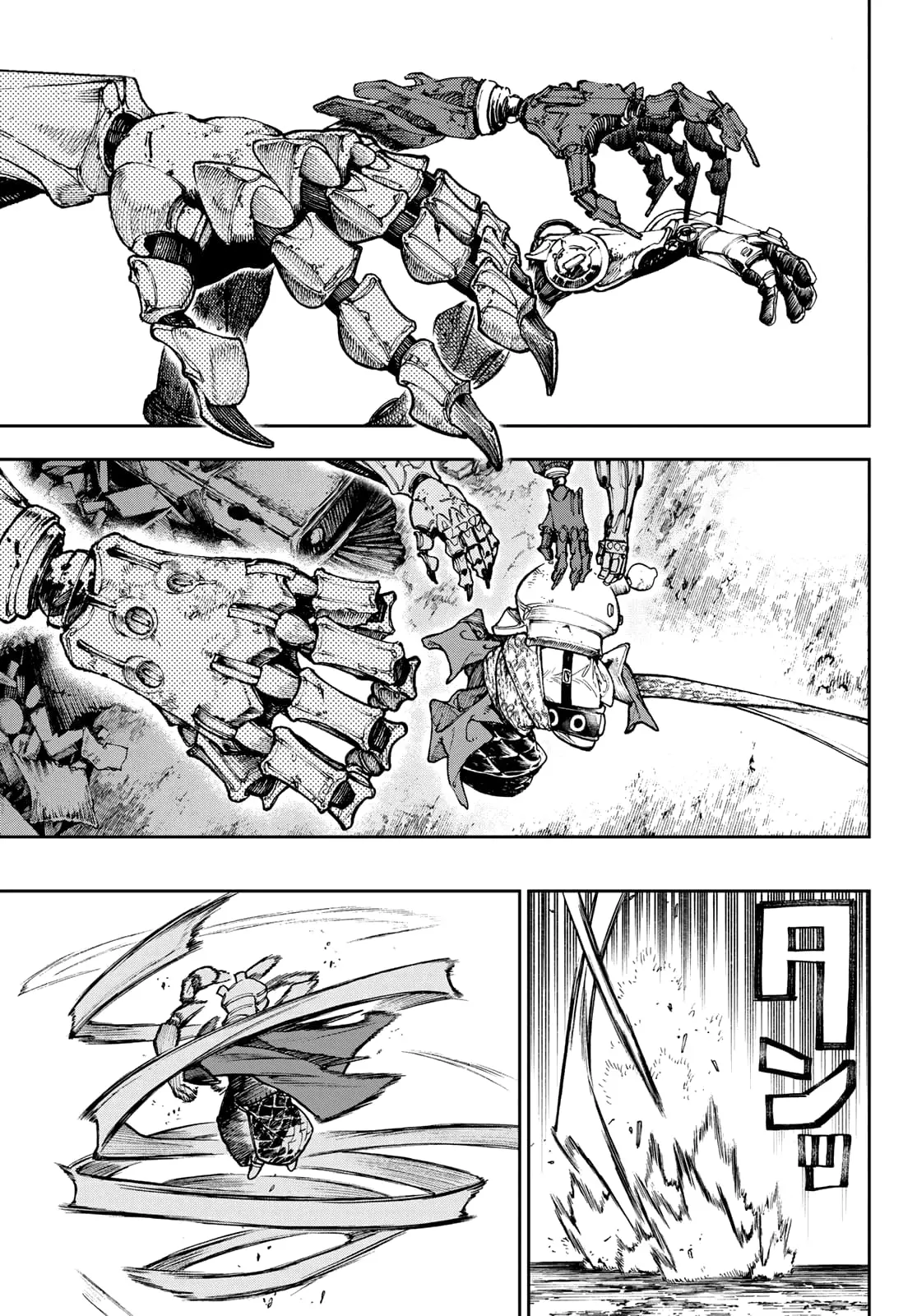 Gachiakuta Manga - Chapter 69 - Page 1
